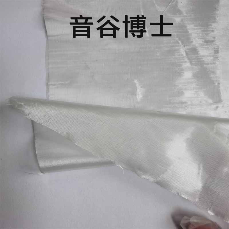 中山玻璃纤维布生产厂家