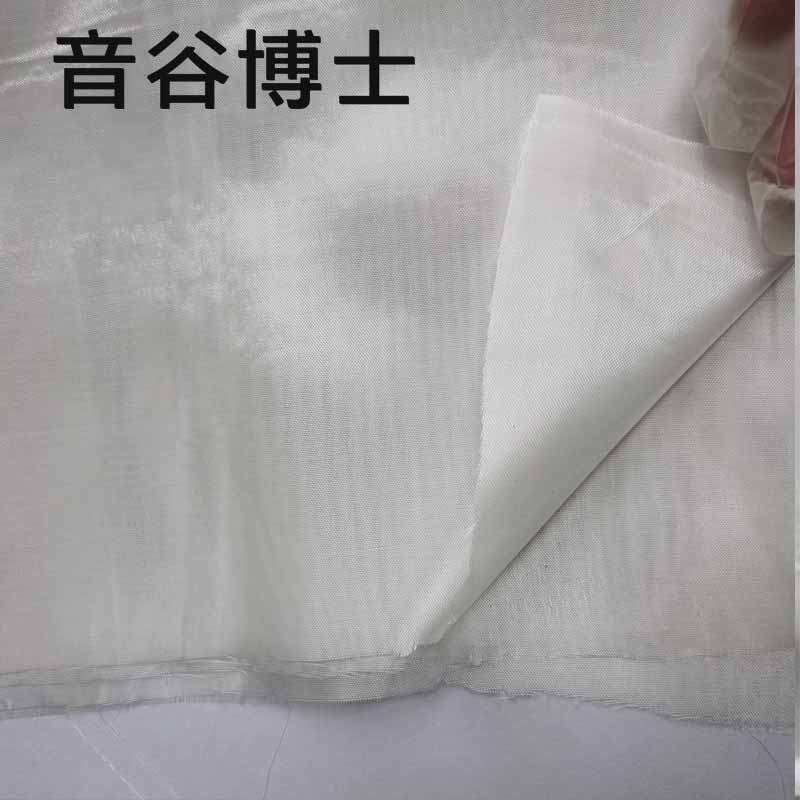 珠海玻璃纤维布生产厂家